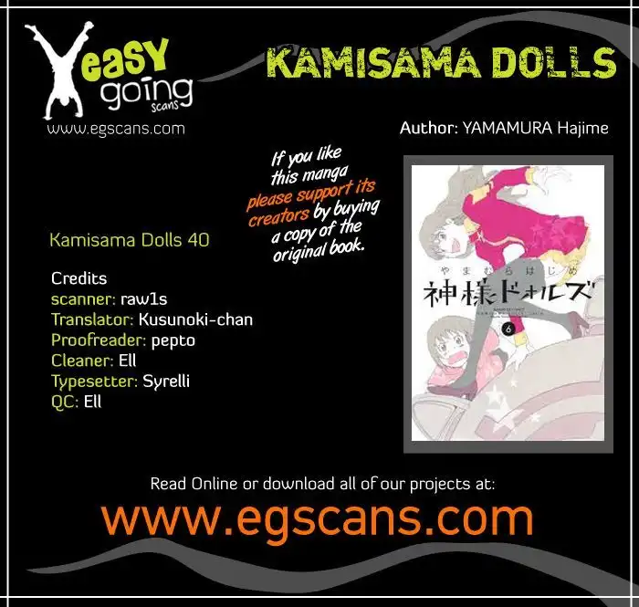 Kamisama Dolls Chapter 40 1